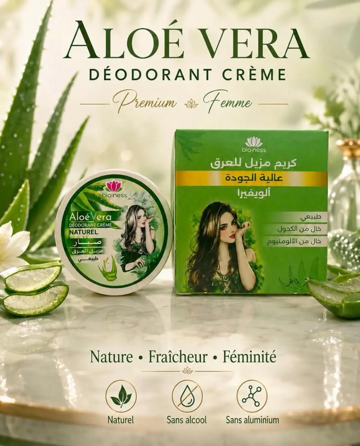 Déodorant aloe vera
