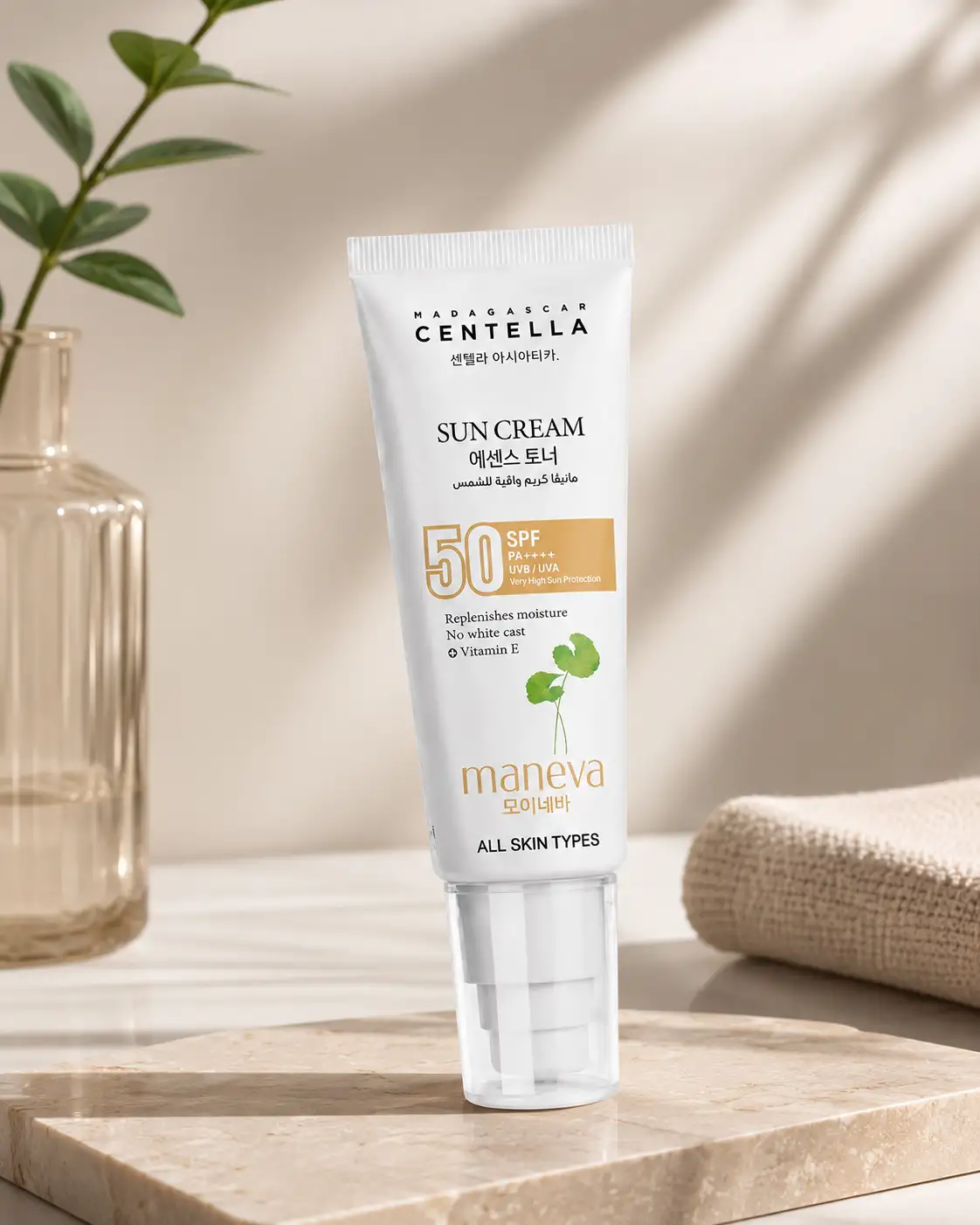 Crème écran total Centella
